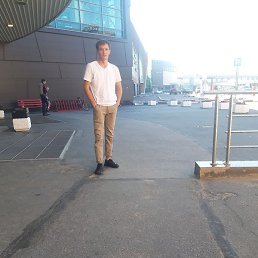 �������, �����-���������, 29 ���