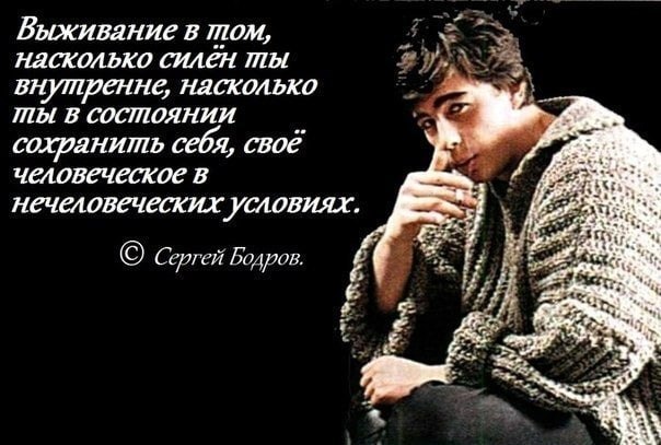 ����� - 19 ������ 2023 � 21:59