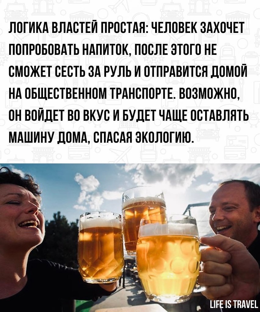 LIFE -  - 9  2022  00:04 - 4