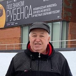 ������, ������, 63 ����