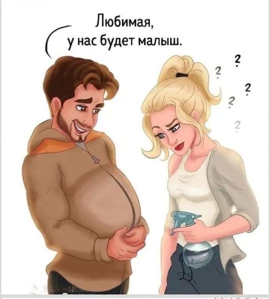  -   ! - 7
