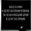 ���� Stepan, ���������� - ��������� 3 ����� 2022 � ������ ���� ����������