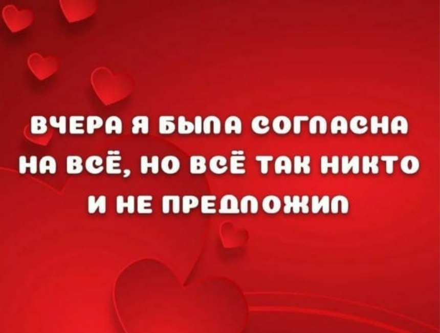  - 16  2022  20:00