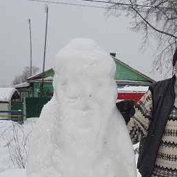 �����, ������, 62 ����