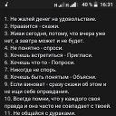 ���� �����, ������ ��������, 34 ���� - ��������� 6 ��� 2022 � ������ ���� ����������