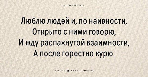  - 3  2023  15:48 - 2