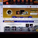 ���� ������, �������� - ��������� 16 ���� 2022 � ������ ���� �����������