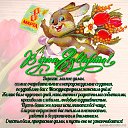 ���� ������, ��������, 52 ���� - ��������� 8 ����� 2022 � ������ ������ ��������