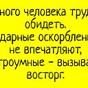 ���� ��������, �������� - ��������� 4 ������� 2022 � ������ ���� ����������