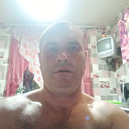 �����, ���������, 45 ���