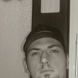 ���� �������, �����, 33 ���� - ��������� 16 ������� 2022