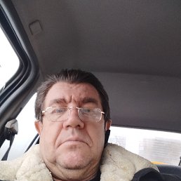 ���� �����, �������������, 62 ���� - ��������� 18 ������ 2023
