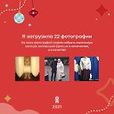 ���� Svetlana, ������, 75 ��� - ��������� 15 ������� 2022 � ������ ���� ����������