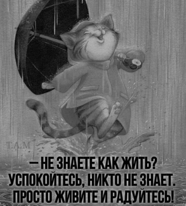   !