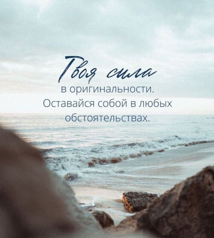 Хорошо, когда смотришь на мужчину, и тебе тепло. Наблюдаешь, как он разговаривает, двигается, ...