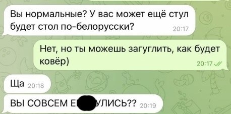 . - 2