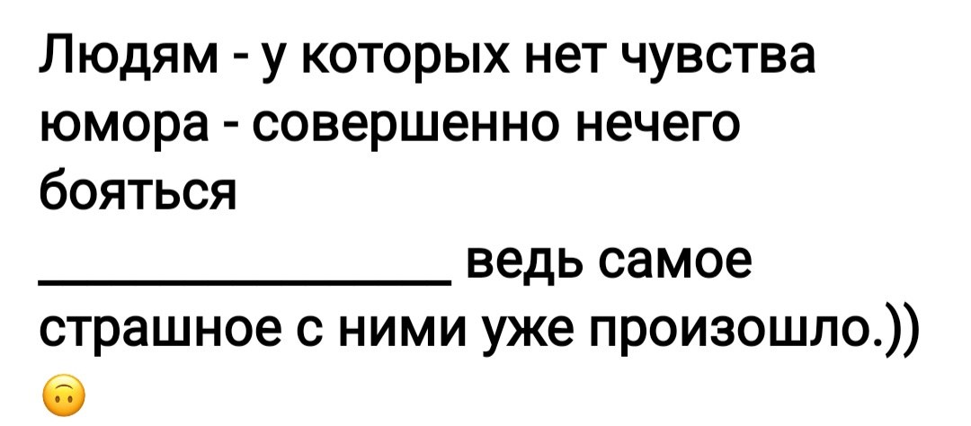 *T* - 18  2022  00:21