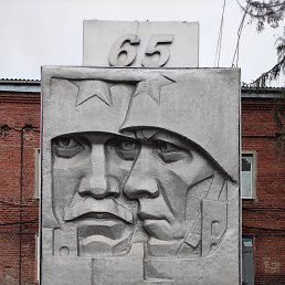 ���� ������, ��������� - ��������� 18 ���� 2022