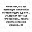 ���� �������, ��������� - ��������� 30 �������� 2022 � ������ ������ ��������