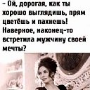���� �����, ������ - ��������� 12 ������� 2022 � ������ ������ ��������