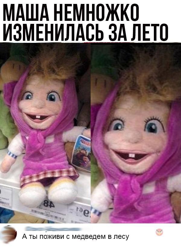 ���������� ��� - 31 ���� 2022 � 06:22