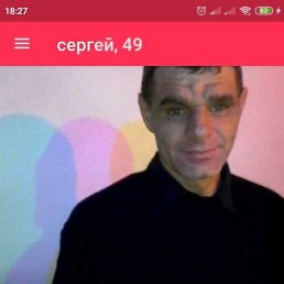 ���� ������, �������, 53 ���� - ��������� 23 ���� 2022