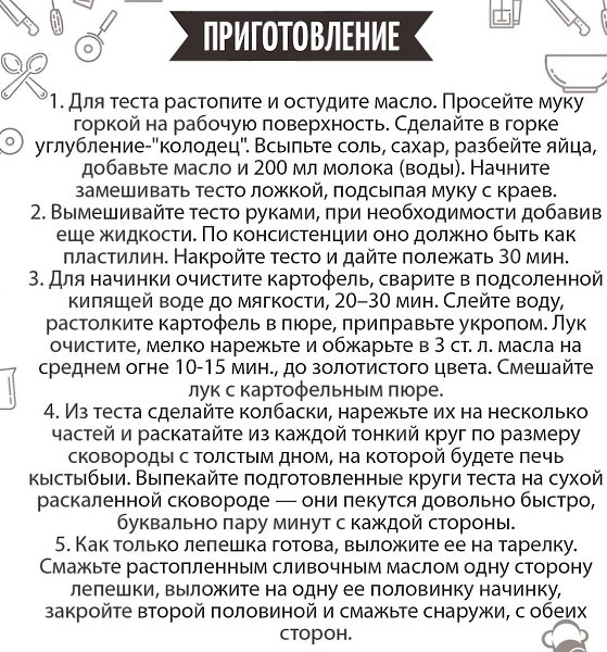     .   - 3