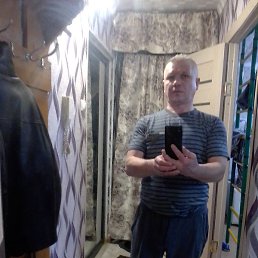 �������, ���������, 43 ����