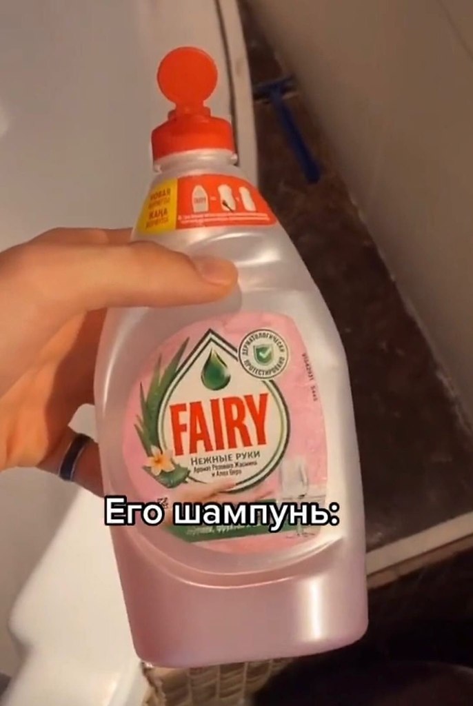 Ox   ... - 2