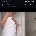 ���� ���, ���������, 47 ��� - ��������� 5 ������ 2022 � ������ ���� ����������