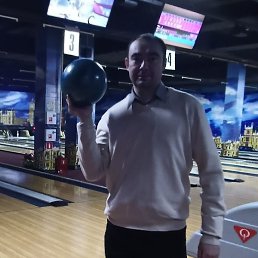 �������, �������, 48 ���