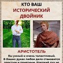 ���� Q�, ������� ������, 64 ���� - ��������� 6 ������� 2023