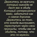���� �������, ��������, 71 ��� - ��������� 20 ������� 2022 � ������ ���� ����������