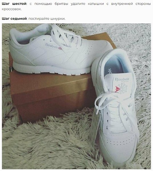 ��� ������� ���������� ����� ������y �� c�������� ���y��! - 5