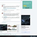 ���� ������, ����-���������, 49 ��� - ��������� 20 ������� 2022 � ������ ������ ��������