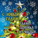 ���� ����������, ������-��-���� - ��������� 2 ������ 2023 � ������ ������ ��������