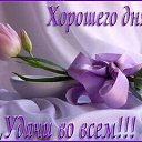 ���� �������, ������������, 73 ���� - ��������� 6 ������ 2022 � ������ ���� ����������