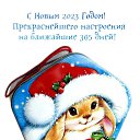 ���� ����, ������, 68 ��� - ��������� 31 ������� 2022 � ������ ������ ��������