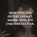 ���� ������, ������ - ��������� 13 ������� 2022 � ������ ���� ����������