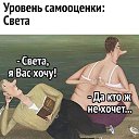 ���� ��������, ���� - ��������� 2 ��� 2022 � ������ ���� ����������