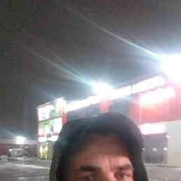 ���� �������, �����������, 45 ��� - ��������� 25 ������ 2022