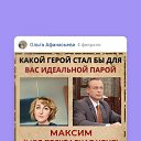 ���� �����, ��������� - ��������� 4 ������� 2023 � ������ ���� ����������