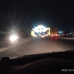 ���� ����, ������, 27 ��� - ��������� 29 ������ 2023