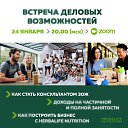 ���� �����, ������ - ��������� 24 ������ 2023 � ������ ������ ��������
