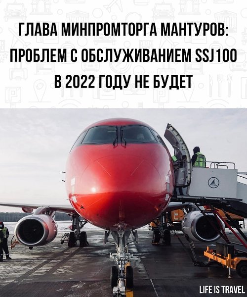 LIFE -  - 26  2022  00:13