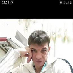 �������, �����, 43 ����