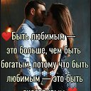 ���� Diamond, ����, 103 ���� - ��������� 22 ������� 2022 � ������ ������ ��������