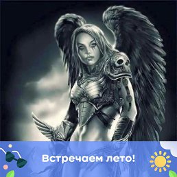 ���� ������, ������, 54 ���� - ��������� 22 ������ 2022