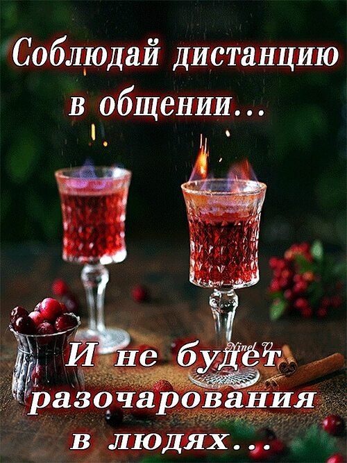  - 8  2022  17:12