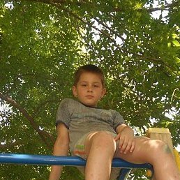 ������, �������, 45 ���